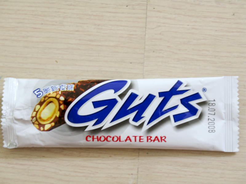 Guts Chocolate Bar