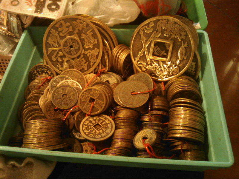 Old Chinese coins