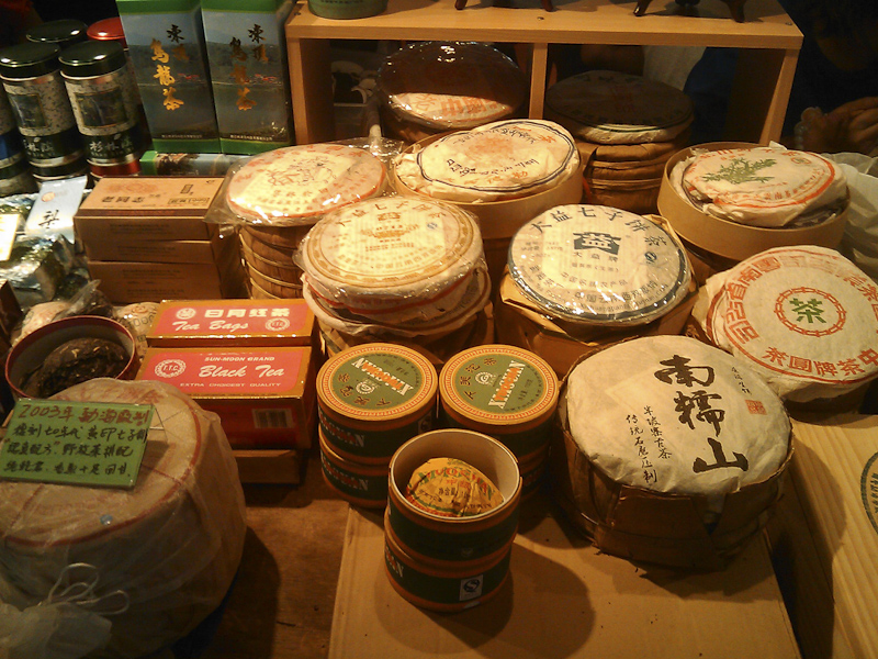 Several different types of tea, sold in discs.