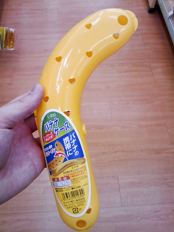 The elusive Banana Case! Holds and protects your banana so that no harm comes to it!